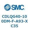 CDLQG40-100DM-F-A93-XC35 ���b�N�t���`�V�����_/�����E�Ѓ��b�h(�I�[�g�X�C�b�`�t) CDLQG40 SMC 52050966