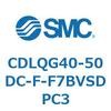 CDLQG40-50DC-F-F7BVSDPC3 ���b�N�t���`�V�����_/�����E�Ѓ��b�h(�I�[�g�X�C�b�`�t) CDLQG40 SMC 52051072