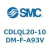 CDLQL20-10DM-F-A93V ロック付薄形シリンダ/複動・片ロッド(オートスイッチ付) CDLQL20 SMC 52052043