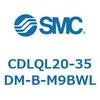 CDLQL20-35DM-B-M9BWL ロック付薄形シリンダ/複動・片ロッド(オートスイッチ付) CDLQL20 SMC 52052183
