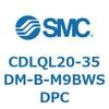 CDLQL20-35DM-B-M9BWSDPC ロック付薄形シリンダ/複動・片ロッド(オートスイッチ付) CDLQL20 SMC 52052192