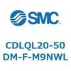CDLQL20-50DM-F-M9NWL ロック付薄形シリンダ/複動・片ロッド(オートスイッチ付) CDLQL20 SMC 52052217