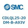CDLQL25-20DM-B-A93V ロック付薄形シリンダ/複動・片ロッド(オートスイッチ付) CDLQL25 SMC 52052305