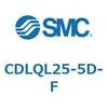 CDLQL25-5D-F ロック付薄形シリンダ/複動・片ロッド(オートスイッチ付) CDLQL25 SMC 52052436