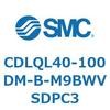 CDLQL40-100DM-B-M9BWVSDPC3 ���b�N�t���`�V�����_/�����E�Ѓ��b�h(�I�[�g�X�C�b�`�t) CDLQL40 SMC 52053504