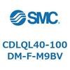 CDLQL40-100DM-F-M9BV ���b�N�t���`�V�����_/�����E�Ѓ��b�h(�I�[�g�X�C�b�`�t) CDLQL40 SMC 52053522