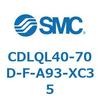 CDLQL40-70D-F-A93-XC35 ���b�N�t���`�V�����_/�����E�Ѓ��b�h(�I�[�g�X�C�b�`�t) CDLQL40 SMC 52053845