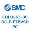 CDLQL63-30DC-F-F7BVSDPC ���b�N�t���`�V�����_/�����E�Ѓ��b�h(�I�[�g�X�C�b�`�t) CDLQL63 SMC 52054493