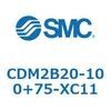 CDM2B20-100+75-XC11 �G�A�V�����_/�W���`�F�����E�Ѓ��b�h CDM2B20-100 SMC 52063383
