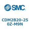 CDM2B20-250Z-M9N エアシリンダ/標準形：複動・片ロッド CDM2B20-250 SMC 52068466