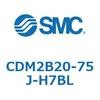 CDM2B20-75J-H7BL �G�A�V�����_/�W���`�F�����E�Ѓ��b�h CDM2B20-75 SMC 52073987