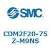 CDM2F20-75Z-M9NS エアシリンダ/標準形：複動・片ロッド CDM2F20-75 SMC 52163754