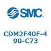CDM2F40F-490-C73 エアシリンダ/標準形:複動・片ロッド CDM2F40F SMC 52189225