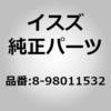 8980115320 (89801)ガスケット； ターボチヤージヤ カラ エキソ いすゞ自動車 52208074