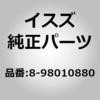 8980108800 (89801)ランプ アセンブリ； フロント コンビネーシ いすゞ自動車 52208695