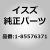 52214575