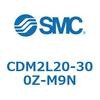 CDM2L20-300Z-M9N エアシリンダ/標準形：複動・片ロッド CDM2L20-3 SMC 52246485