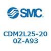 CDM2L25-200-A93 エアシリンダ/標準形：複動・片ロッド CDM2L25-2 SMC 52255847