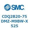 CDQ2B20-75DMZ-M9BW-X525 薄形シリンダ CDQ2B20-75 SMC 52277617