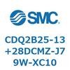 52282045