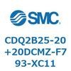 CDQ2B25-20+20DCMZ-F793-XC11 ���`�V�����_ CDQ2B25-20 SMC 52284617