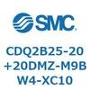 CDQ2B25-20+20DMZ-M9BW4-XC10 薄形シリンダ CDQ2B25-20 SMC 52284723