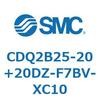 CDQ2B25-20+20DZ-F7BV-XC10 ���`�V�����_ CDQ2B25-20 SMC 52284757