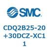 CDQ2B25-20+30DCZ-XC11 薄形シリンダ CDQ2B25-20 SMC 52284827