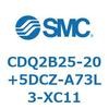 CDQ2B25-20+5DCZ-A73L3-XC11 薄形シリンダ CDQ2B25-20 SMC 52284872