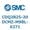 CDQ2B25-20DCMZ-M9BL-X271 薄形シリンダ CDQ2B25-20 SMC 52285125