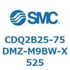 CDQ2B25-75DMZ-M9BW-X525 薄形シリンダ CDQ2B25-75 SMC 52296745