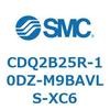 CDQ2B25R-10DZ-M9BAVLS-XC6 ���`�V�����_ CDQ2B25R SMC 52296851