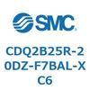 CDQ2B25R-20DZ-F7BAL-XC6 ���`�V�����_ CDQ2B25R SMC 52297253