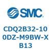 52305951