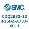 CDQ2B32-13+15DZ-A733-XC11 ���`�V�����_ CDQ2B32-13 SMC 52306335