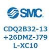 CDQ2B32-13+26DMZ-J79L-XC10 ���`�V�����_ CDQ2B32-13 SMC 52306353