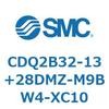 CDQ2B32-13+28DMZ-M9BW4-XC10 ���`�V�����_ CDQ2B32-13 SMC 52306441