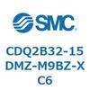 52309512