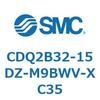 52310553