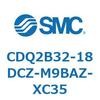 CDQ2B32-18DCZ-M9BAZ-XC35 ���`�V�����_ CDQ2B32-18 SMC 52311086