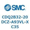 52313213