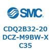 52313545
