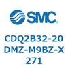 52314473