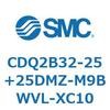 CDQ2B32-25+25DMZ-M9BWVL-XC10 ���`�V�����_ CDQ2B32-25 SMC 52316792