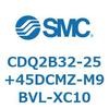 CDQ2B32-25+45DCMZ-M9BVL-XC10 薄形シリンダ CDQ2B32-25 SMC 52316896