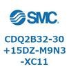 52320256
