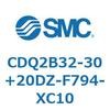 52320484