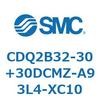 52320572