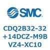CDQ2B32-32+14DCZ-M9BVZ4-XC10 薄形シリンダ CDQ2B32-32 SMC 52323975
