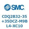 CDQ2B32-35+35DCZ-M9BL4-XC10 薄形シリンダ CDQ2B32-35 SMC 52324447